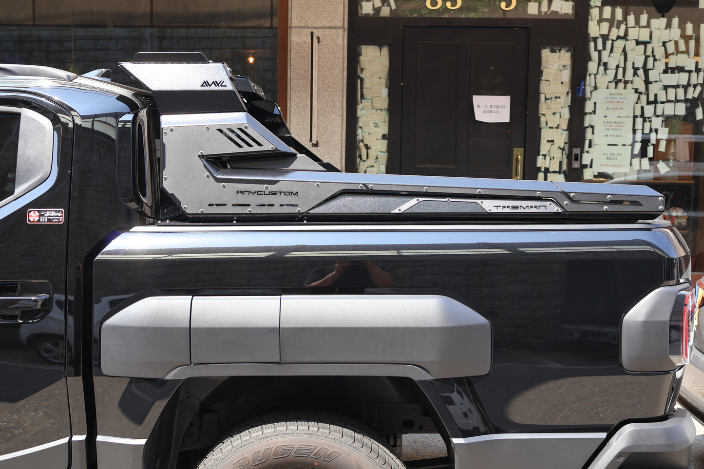 KIA TASMAN TUB RACK - ST4