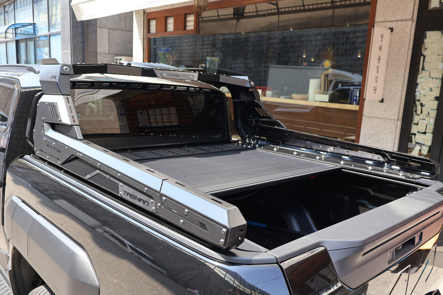 KIA TASMAN TUB RACK - ST4