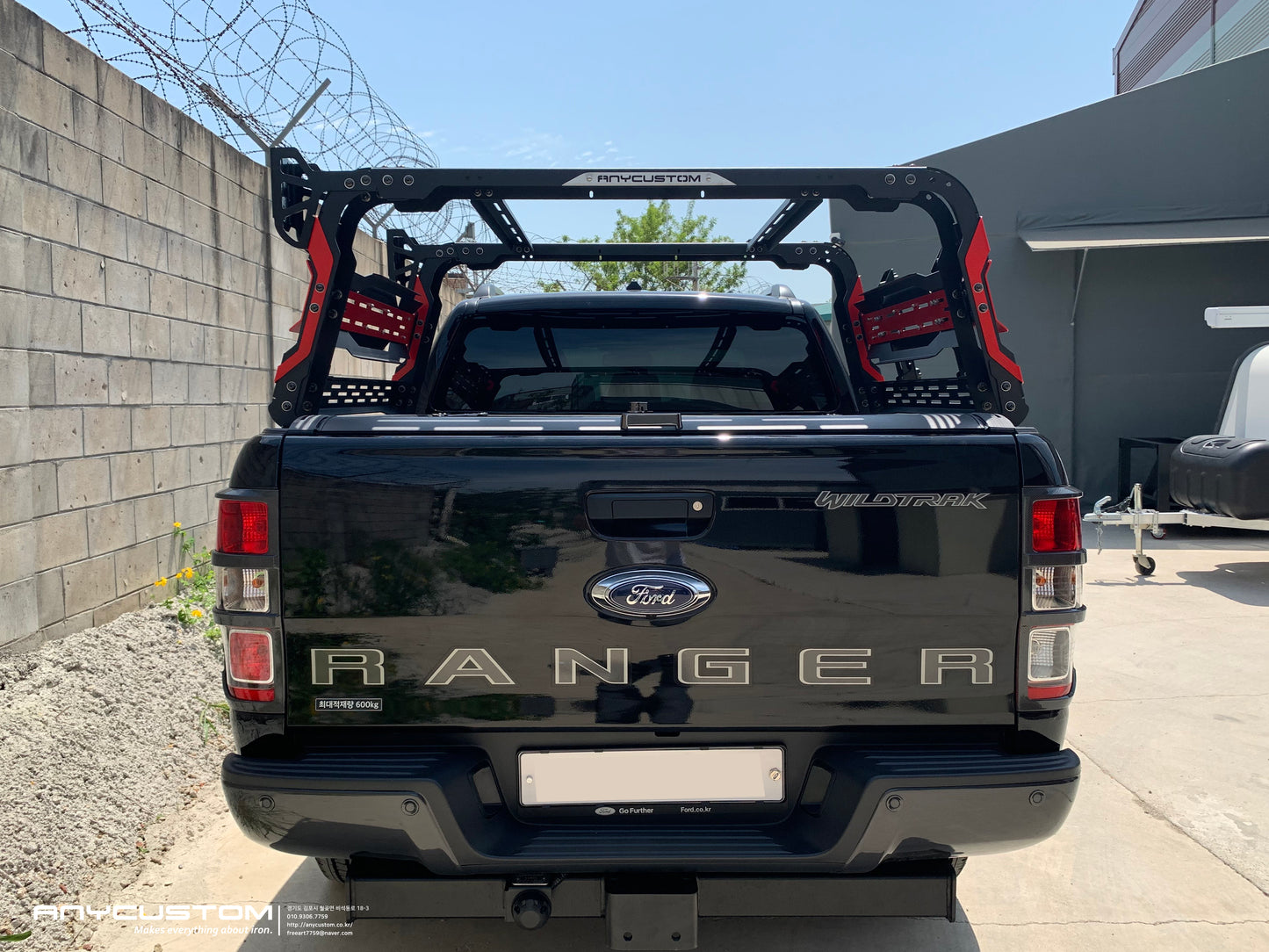 FORD RANGER (PX) TUB RACK (High)