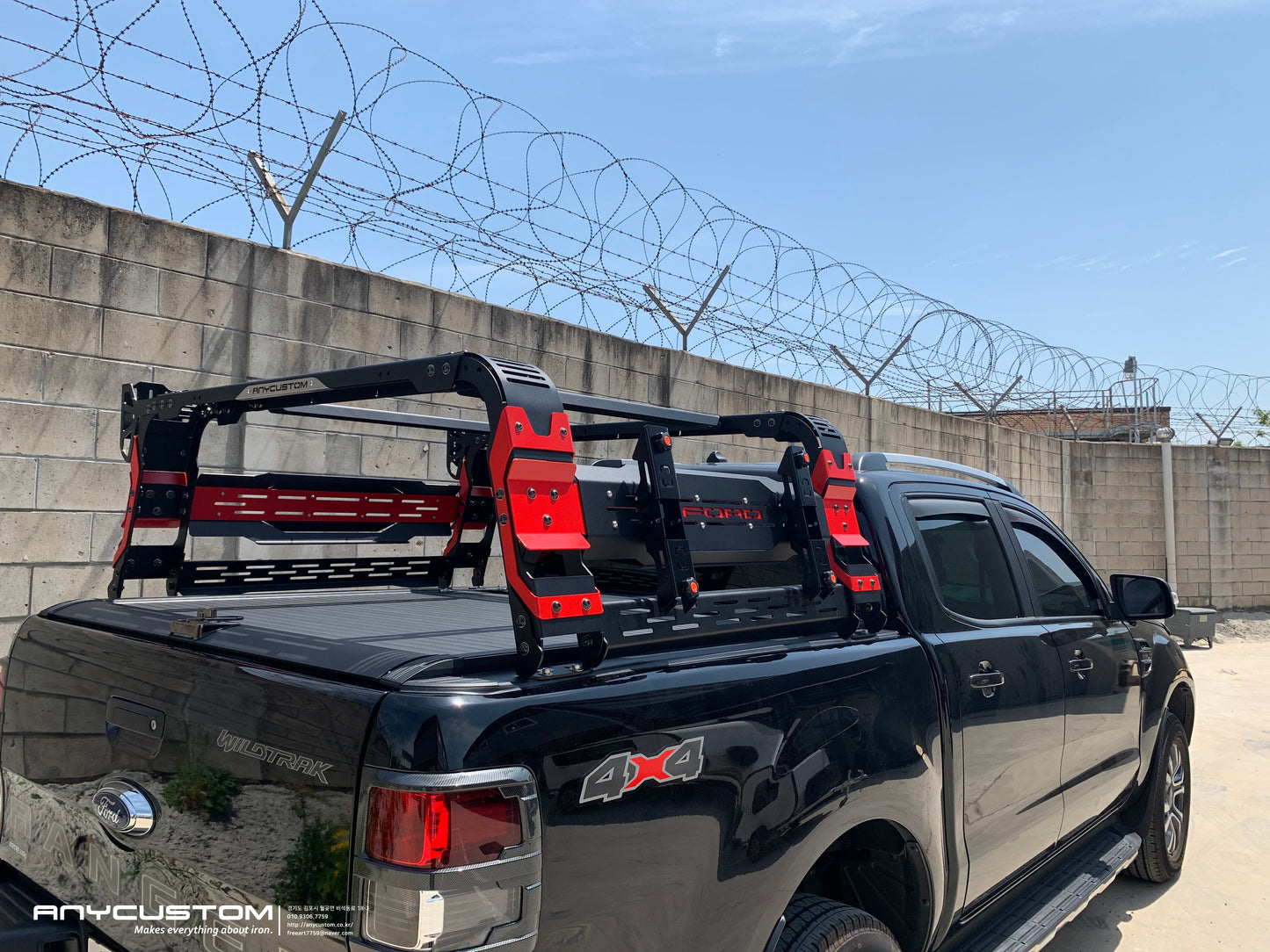 FORD RANGER (PX) TUB RACK (High)