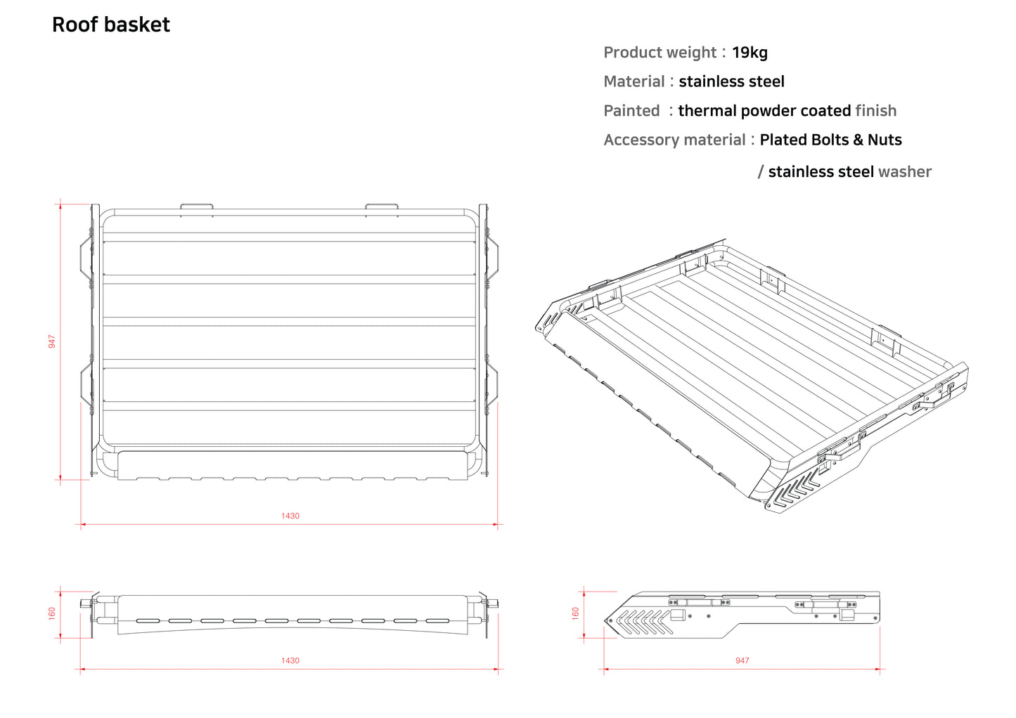 Roof Rack Basket Set