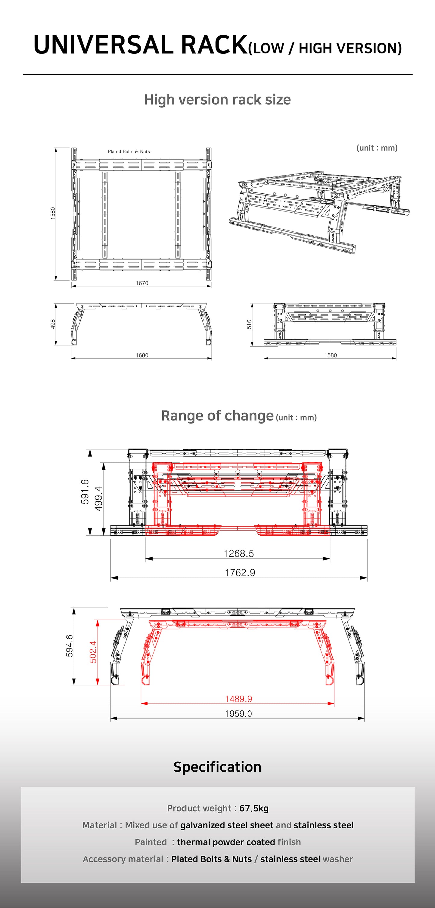 Any Tub Rack - Universal fit (High)