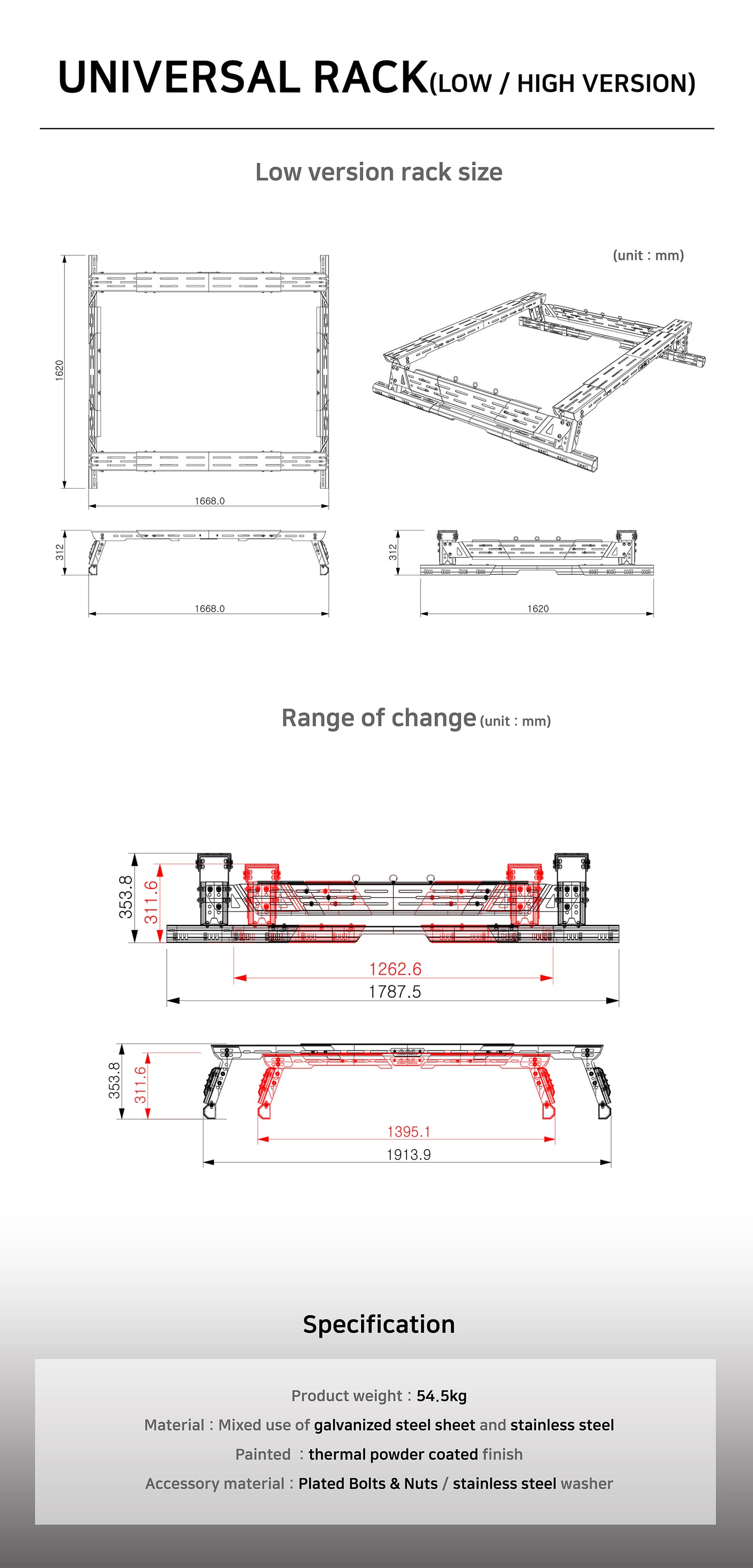 Any Tub Rack - Universal fit (Low)